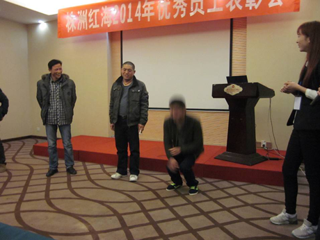 正在上傳...